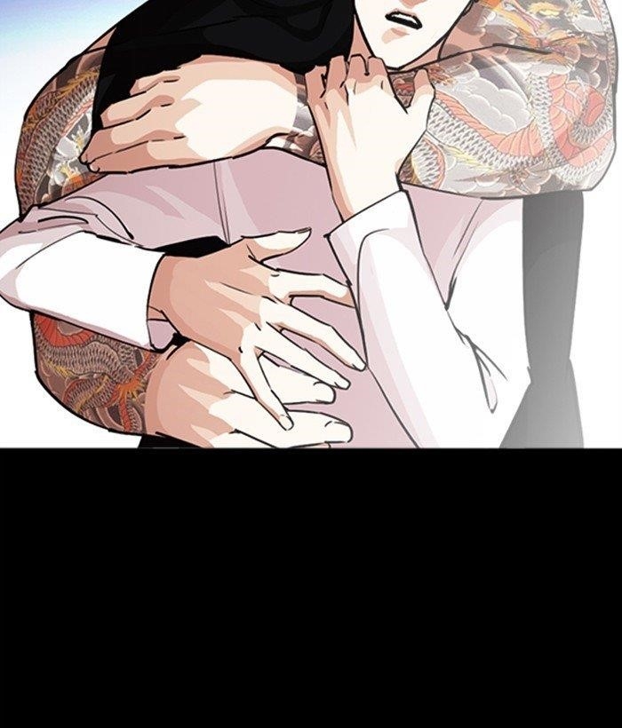 Lookism Chapter 249 - Page 147 in English