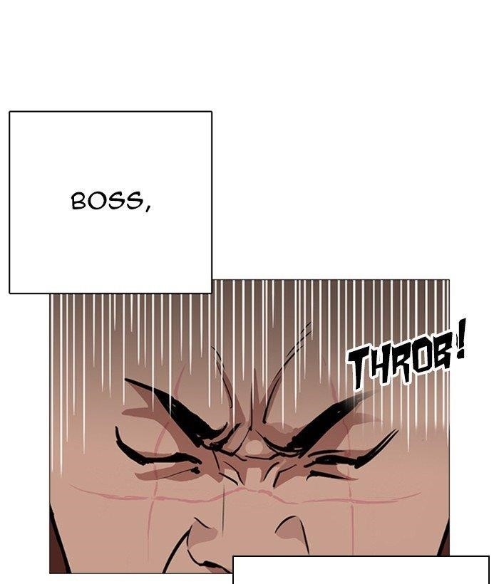 Lookism Chapter 249 - Page 15 in English