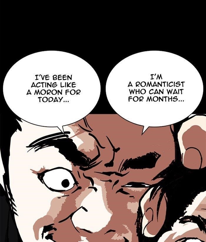 Lookism Chapter 249 - Page 148 in English