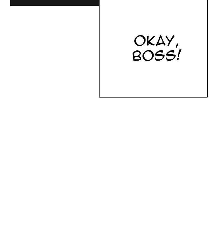 Lookism Chapter 249 - Page 18 in English
