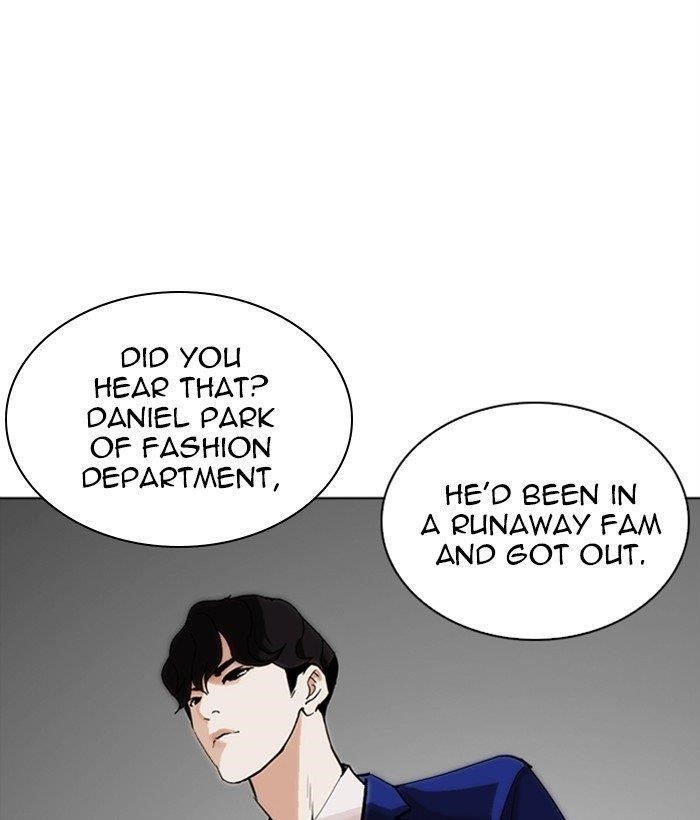 Lookism Chapter 249 - Page 182 in English