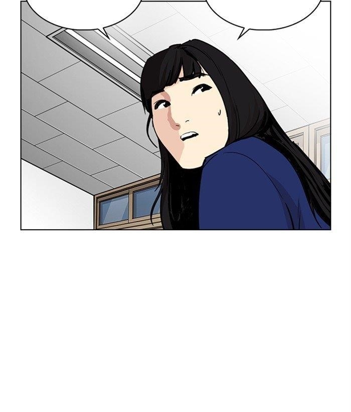 Lookism Chapter 249 - Page 186 in English