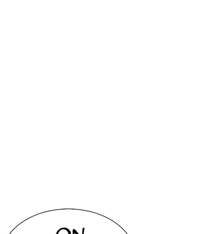 Lookism Chapter 249 - Page 187 in English