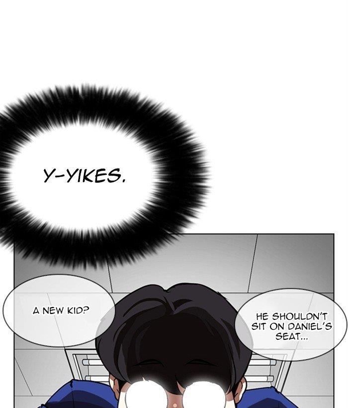 Lookism Chapter 249 - Page 190 in English