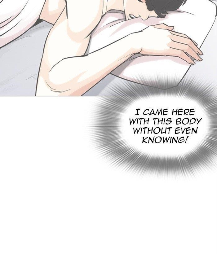 Lookism Chapter 249 - Page 193 in English