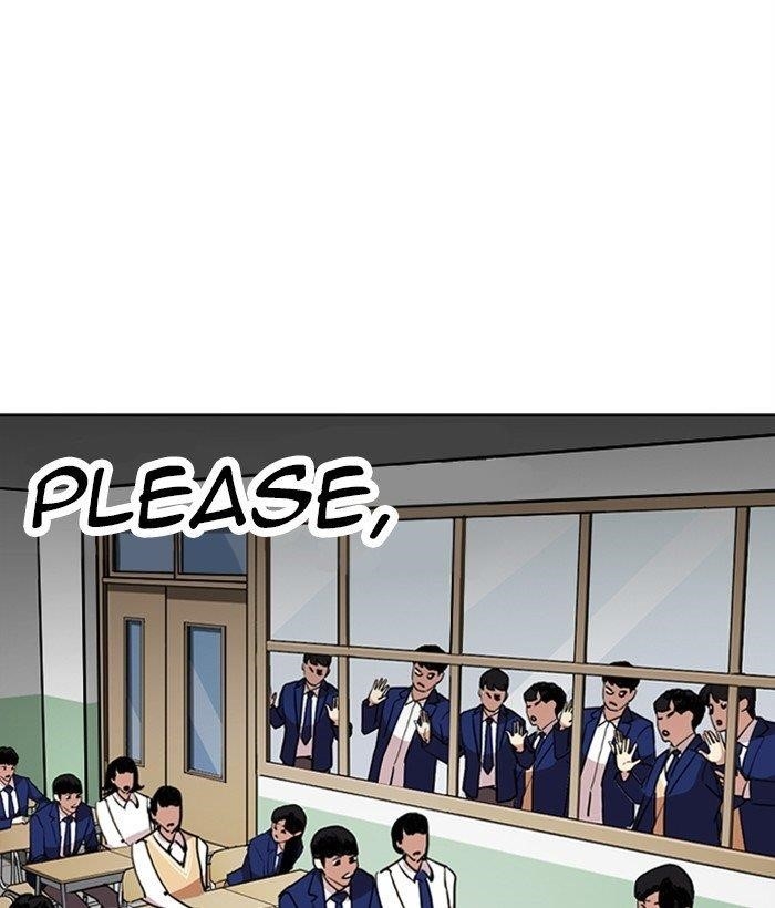 Lookism Chapter 249 - Page 196 in English