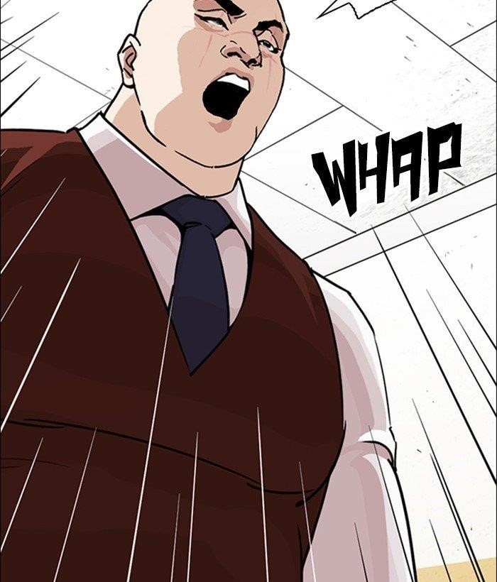 Lookism Chapter 249 - Page 20 in English