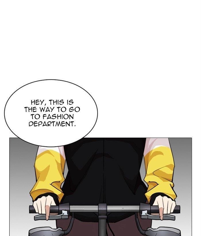 Lookism Chapter 249 - Page 204 in English