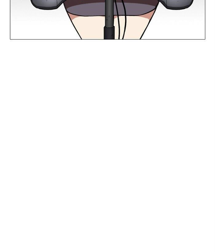 Lookism Chapter 249 - Page 205 in English