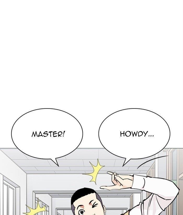 Lookism Chapter 249 - Page 219 in English