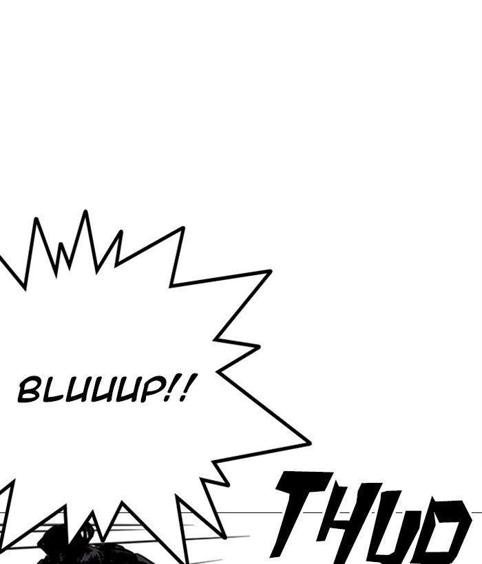 Lookism Chapter 249 - Page 221 in English