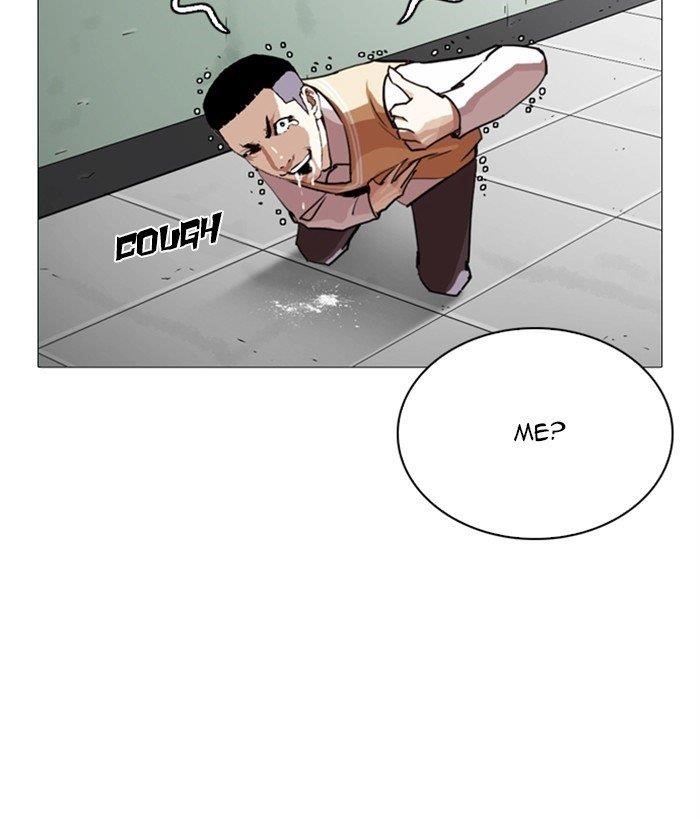 Lookism Chapter 249 - Page 224 in English