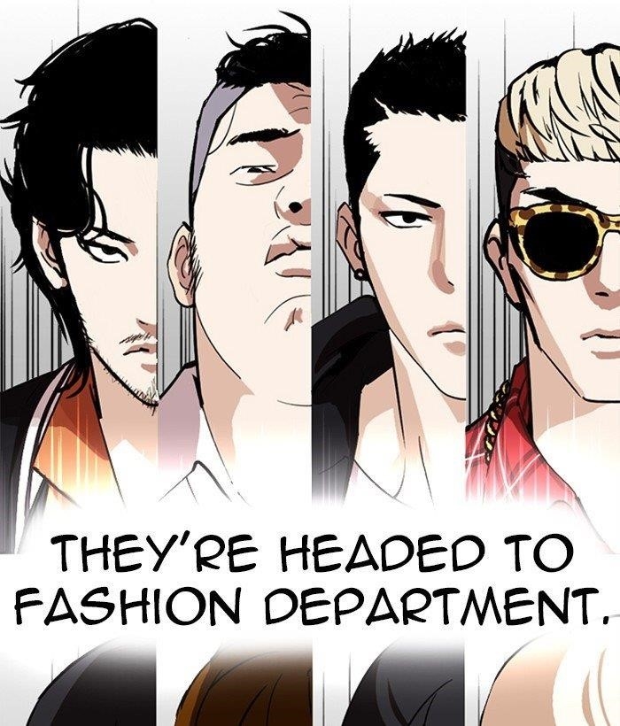 Lookism Chapter 249 - Page 228 in English
