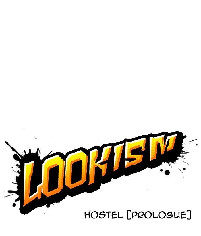 Lookism Chapter 249 - Page 25 in English