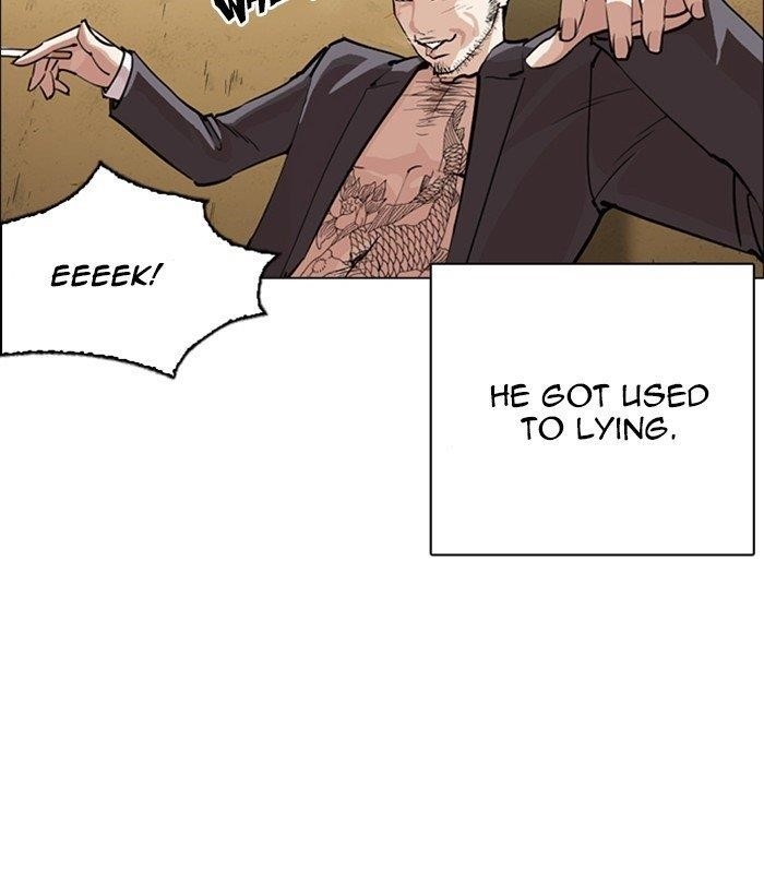 Lookism Chapter 249 - Page 32 in English