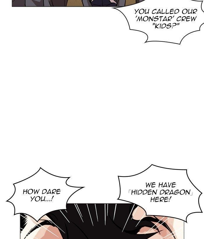 Lookism Chapter 249 - Page 35 in English