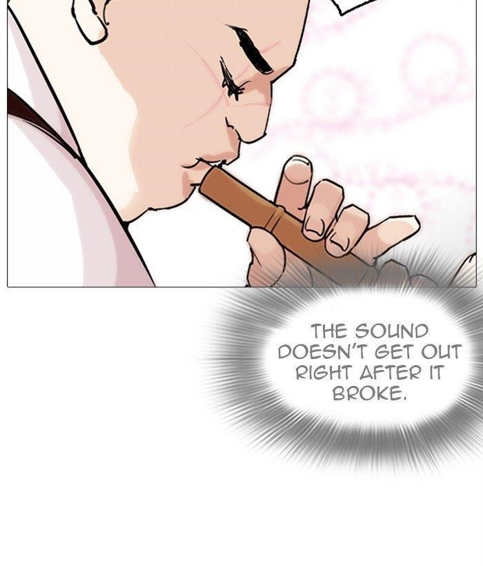 Lookism Chapter 249 - Page 50 in English