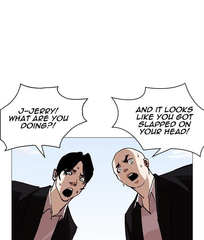 Lookism Chapter 249 - Page 51 in English