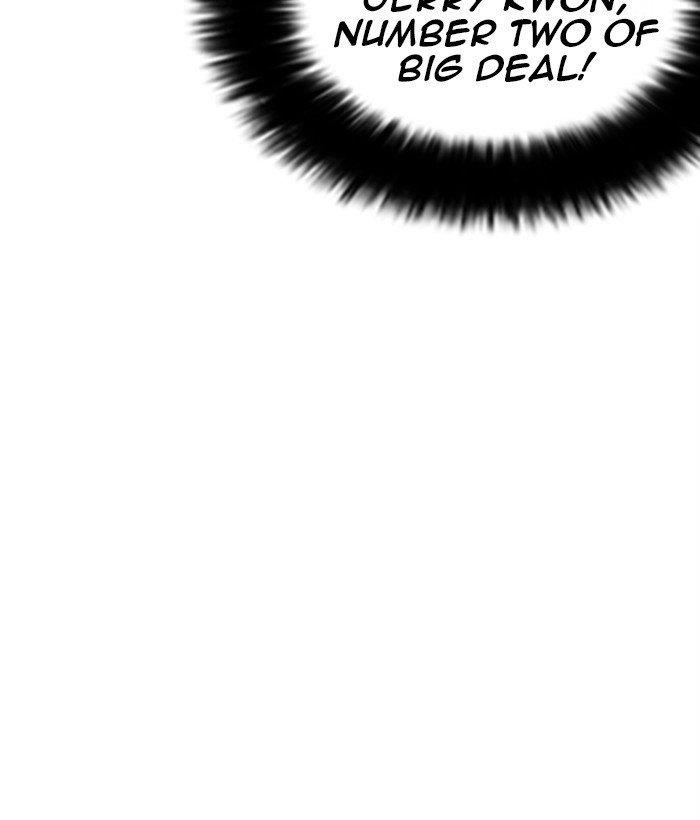 Lookism Chapter 249 - Page 57 in English