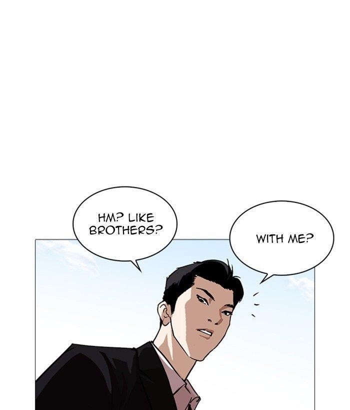 Lookism Chapter 249 - Page 65 in English