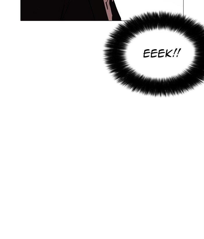 Lookism Chapter 249 - Page 66 in English