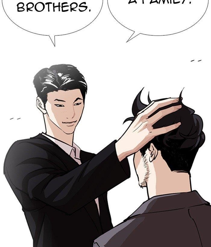 Lookism Chapter 249 - Page 71 in English