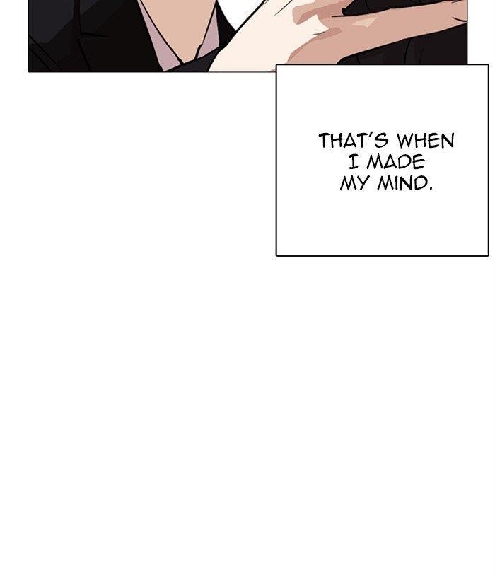 Lookism Chapter 249 - Page 76 in English