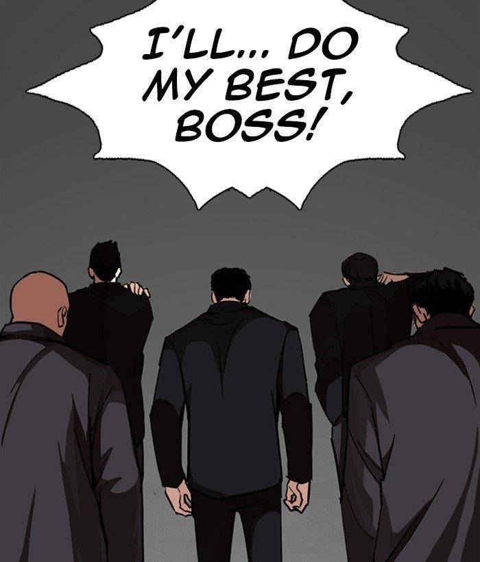 Lookism Chapter 249 - Page 78 in English