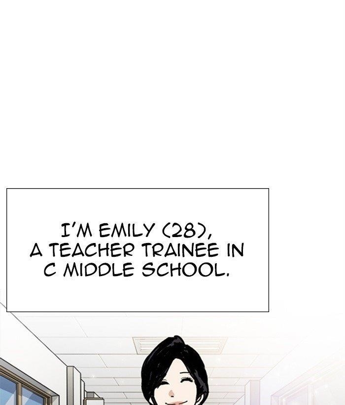 Lookism Chapter 249 - Page 84 in English