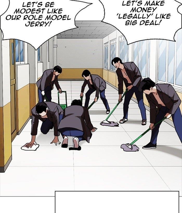 Lookism Chapter 249 - Page 87 in English