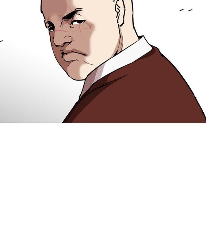 Lookism Chapter 249 - Page 94 in English