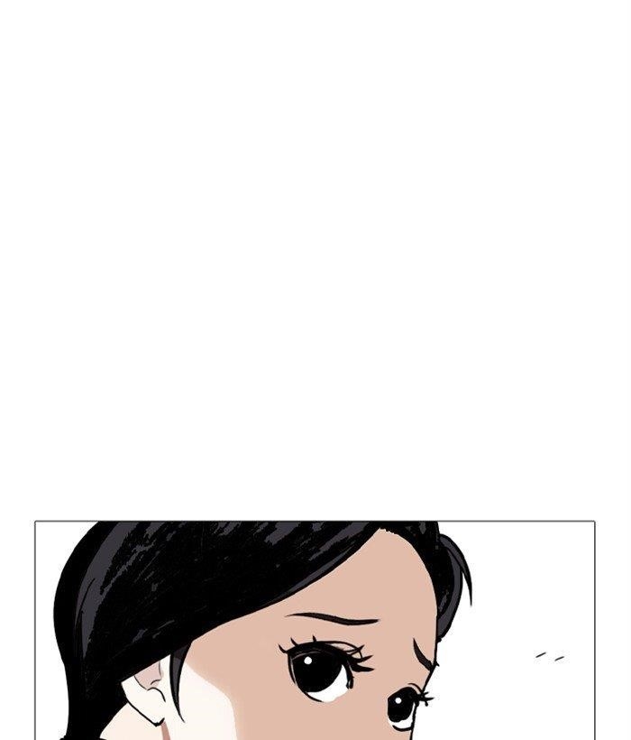 Lookism Chapter 249 - Page 96 in English