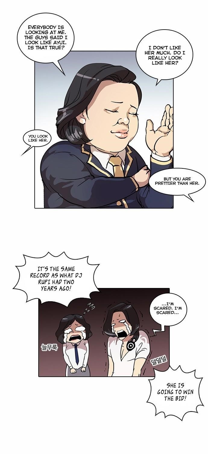 Lookism Chapter 25 - Page 10 in English