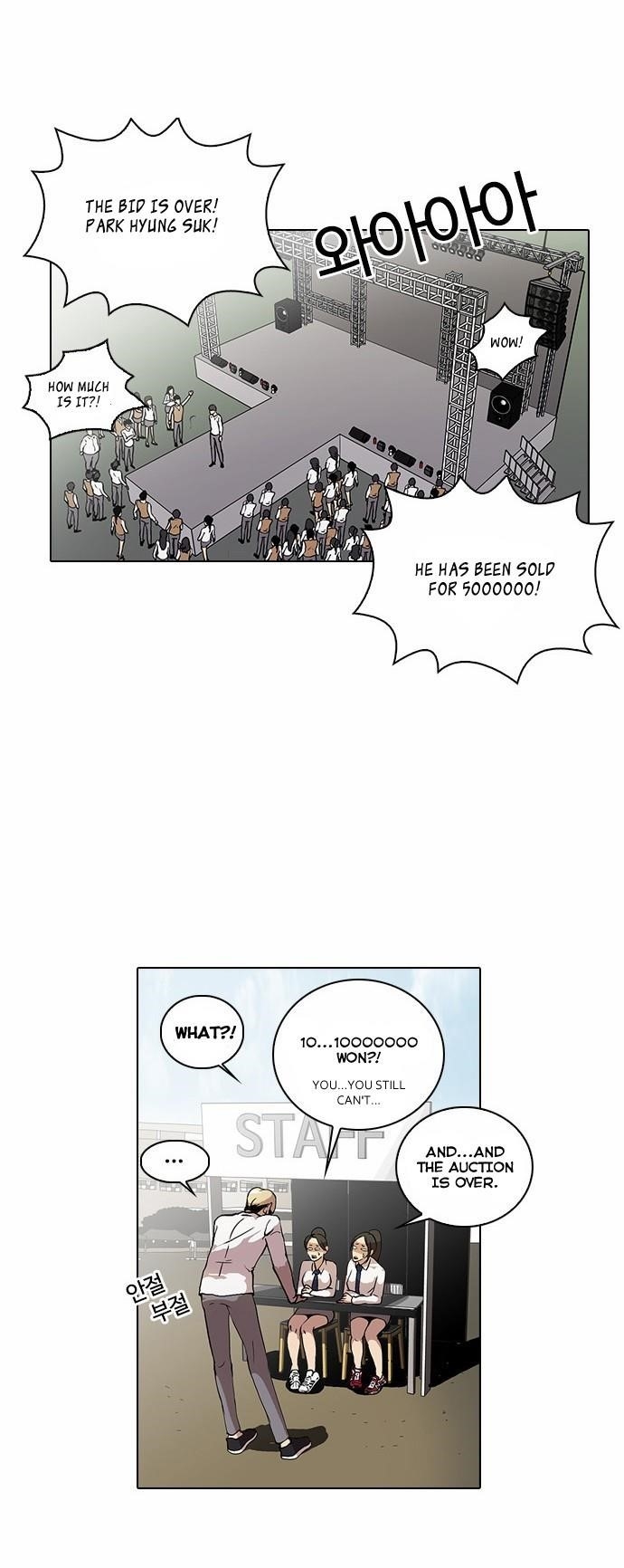 Lookism Chapter 25 - Page 18 in English