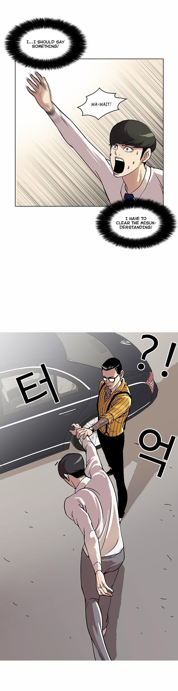 Lookism Chapter 25 - Page 28 in English