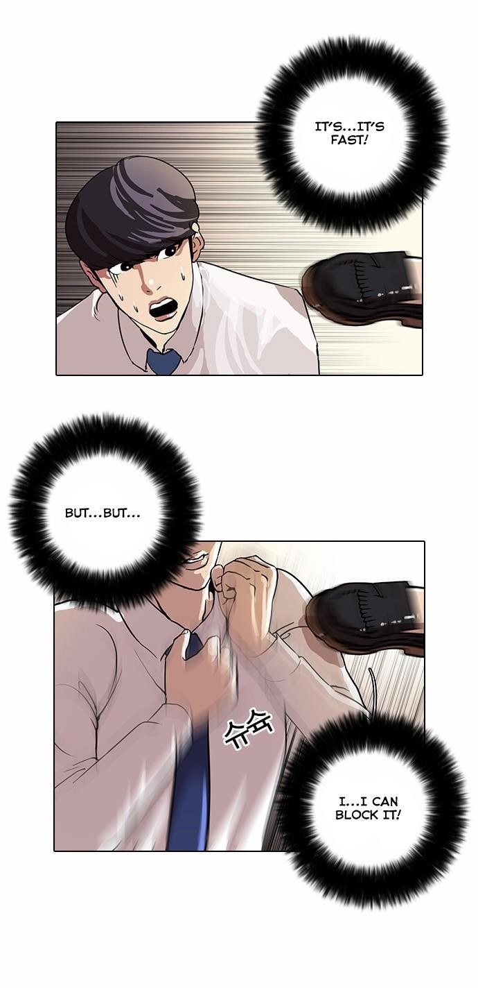 Lookism Chapter 25 - Page 33 in English