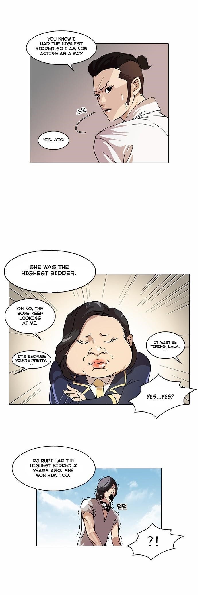 Lookism Chapter 25 - Page 4 in English