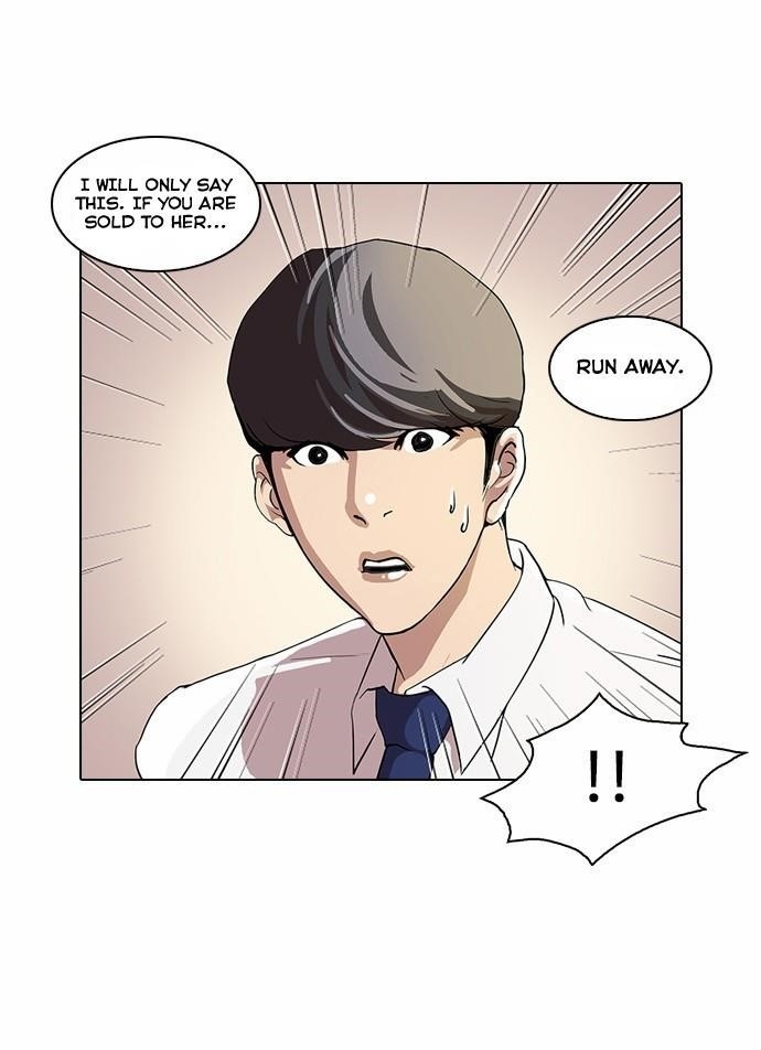 Lookism Chapter 25 - Page 5 in English