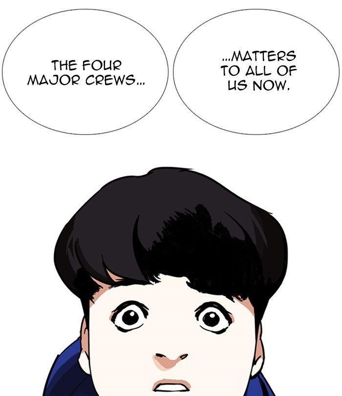 Lookism Chapter 250 - Page 101 in English