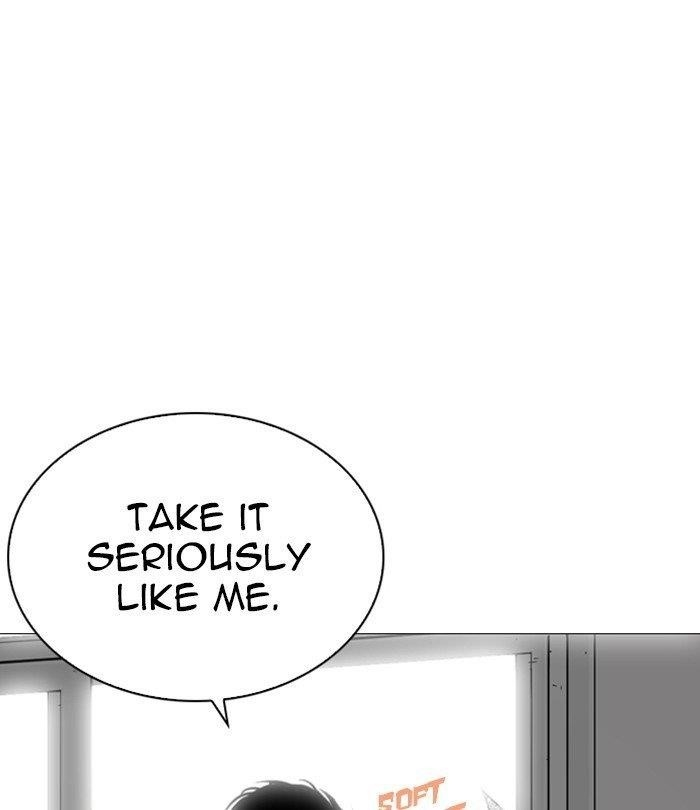 Lookism Chapter 250 - Page 103 in English