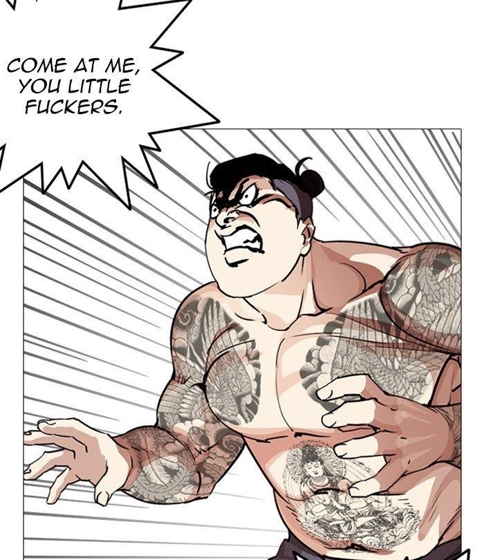 Lookism Chapter 250 - Page 112 in English