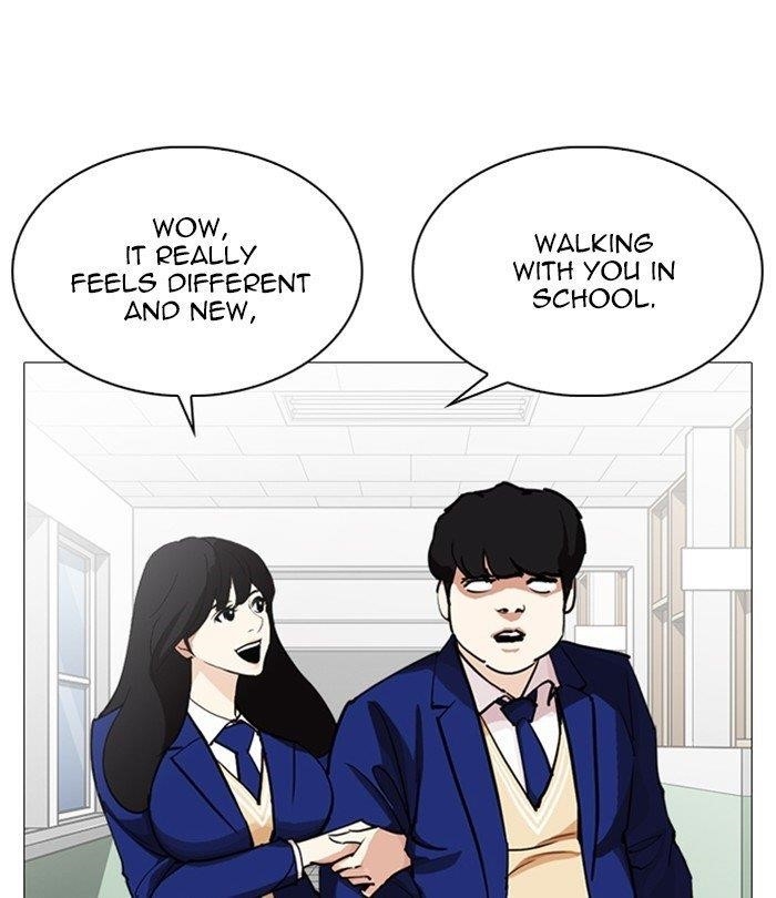 Lookism Chapter 250 - Page 120 in English
