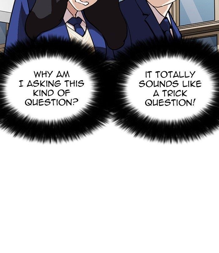 Lookism Chapter 250 - Page 126 in English