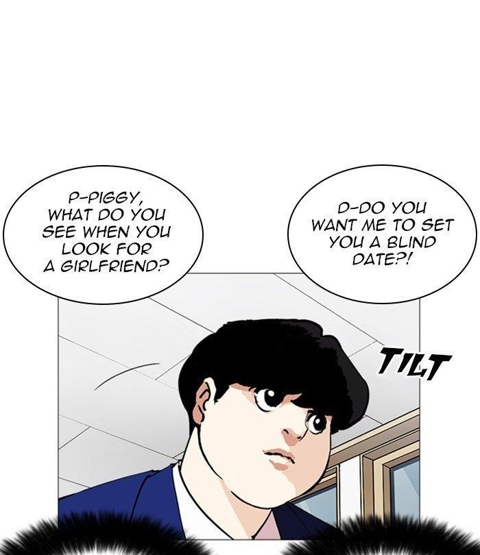 Lookism Chapter 250 - Page 127 in English