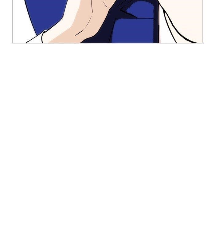 Lookism Chapter 250 - Page 149 in English
