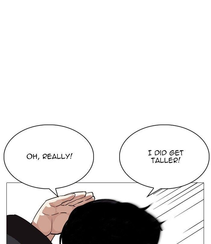 Lookism Chapter 250 - Page 152 in English