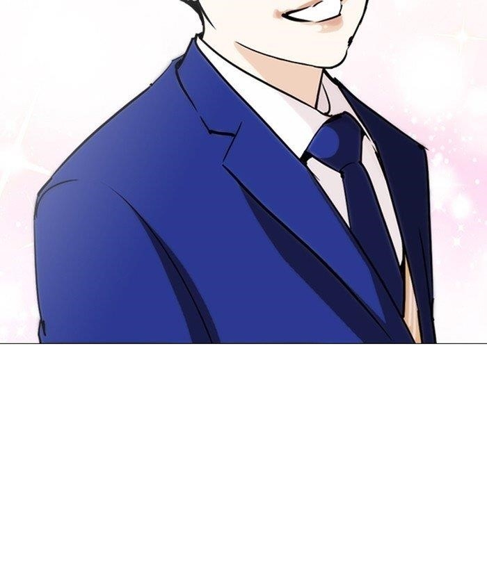 Lookism Chapter 250 - Page 156 in English