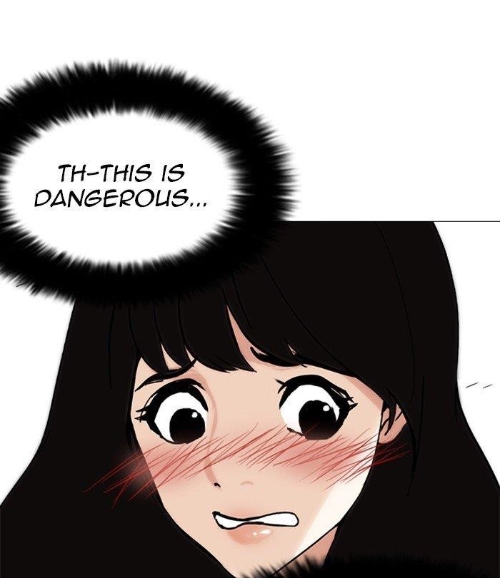 Lookism Chapter 250 - Page 157 in English