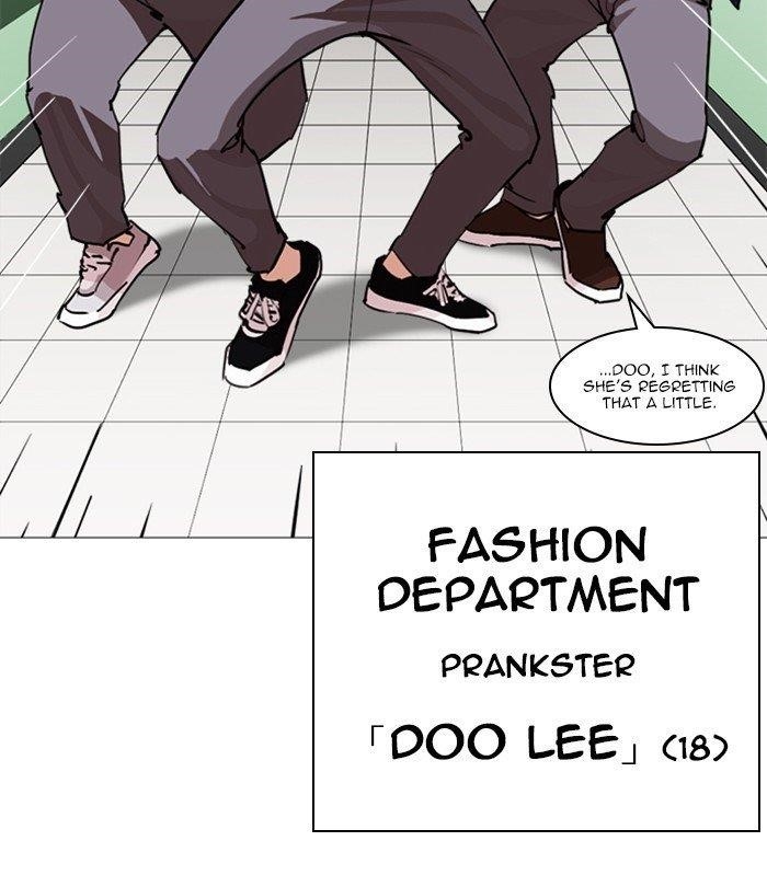 Lookism Chapter 250 - Page 161 in English