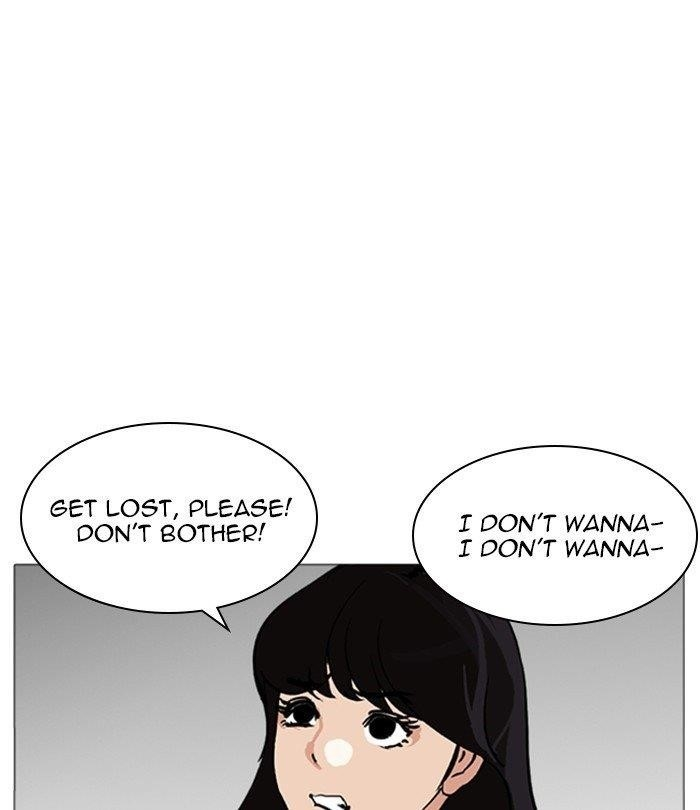 Lookism Chapter 250 - Page 162 in English
